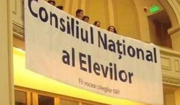 Consiliul Elevilor