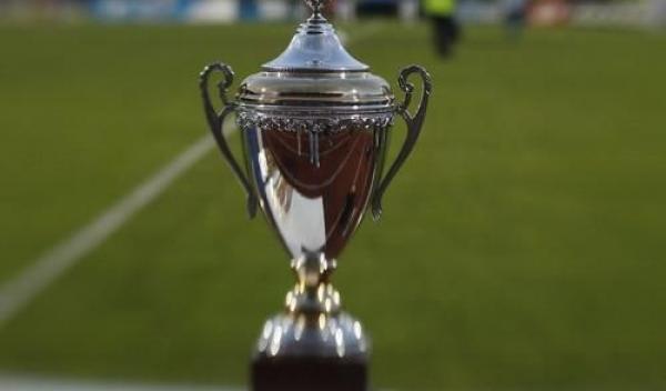Cupa_Romaniei