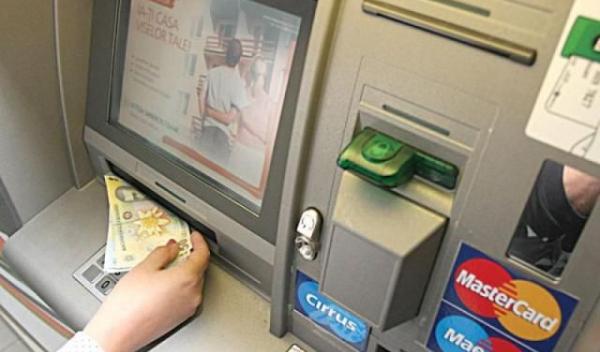 bancomat