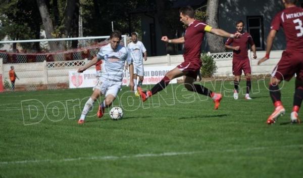 FCM Dorohoi_1