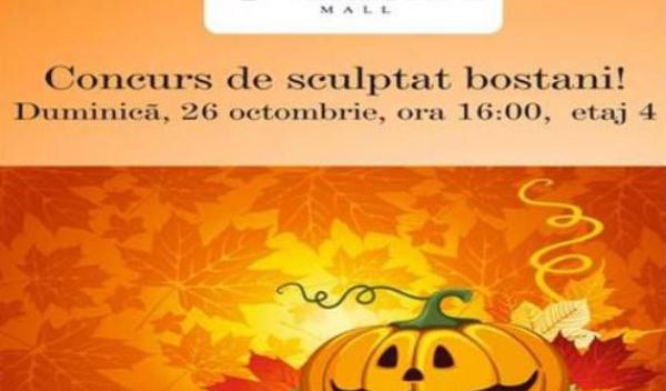 concurs Uvertura Mall