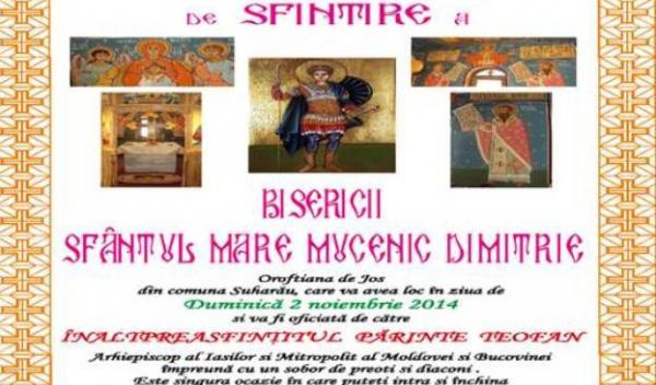 sfintire biserica
