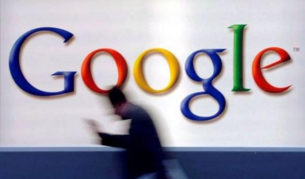 Cum afli ce crede Google despre tine