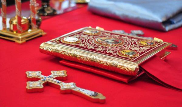 Biserica Parohiei Racovat