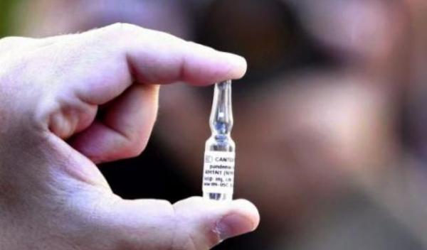 Vaccin antigripal retras de pe piață