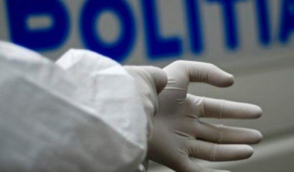 Politia criminalistica