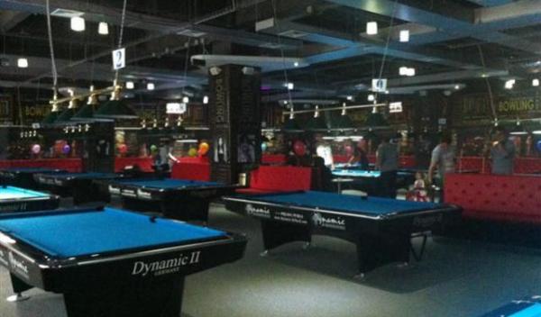 Chicago Club Uvertura Mall Botosani