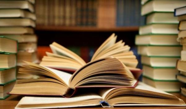 lectura
