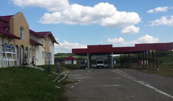 Vama Racovat