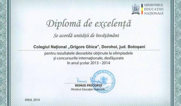 diploma