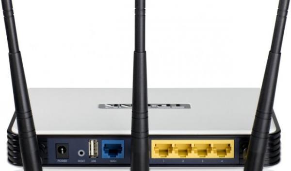 router_wireless