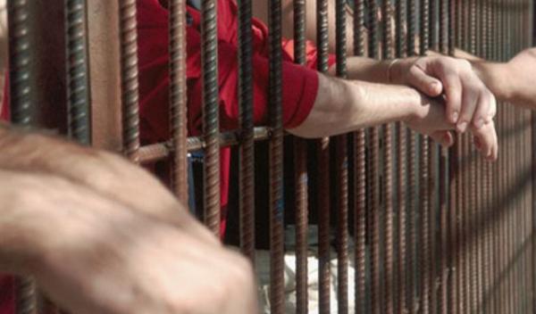 penitenciar