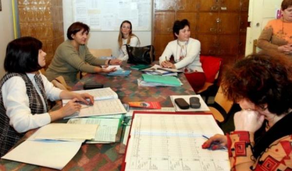 cancelarie profesori