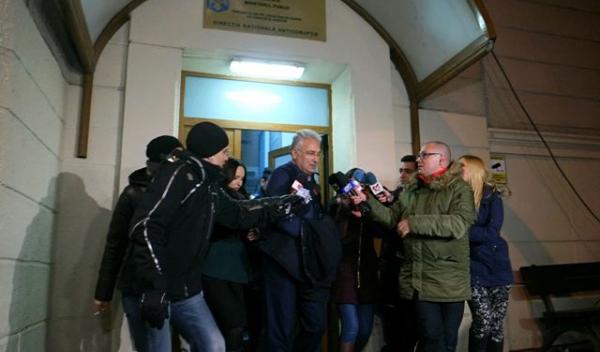videanu incatusat