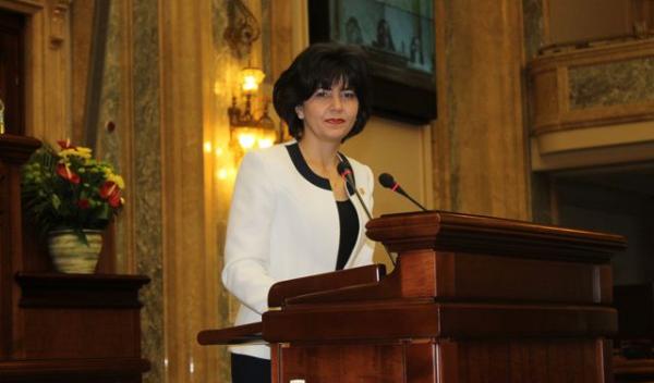 SENAT Doina Federovici