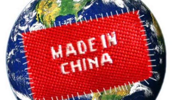 made_in_china