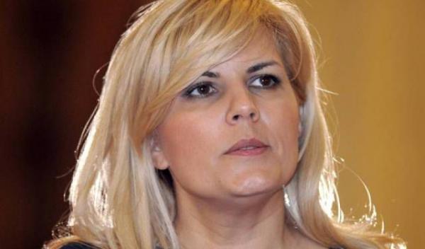 Anunț Elena Udrea