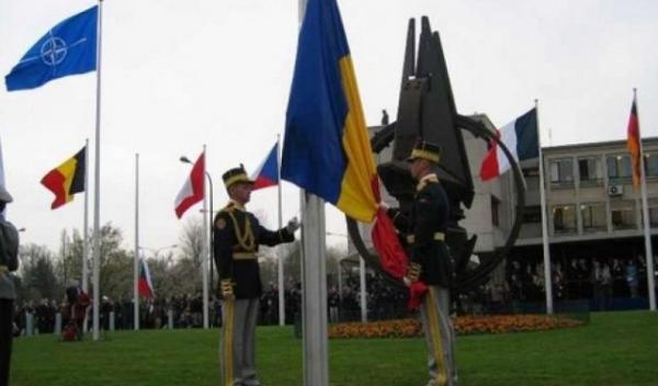 centre-nato-romania