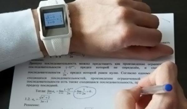 smartwatch