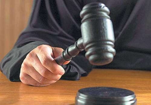 justitie