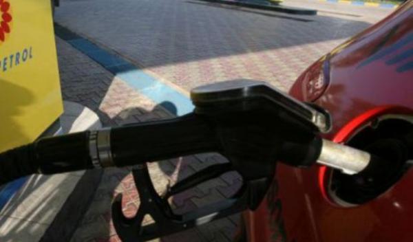 carburant