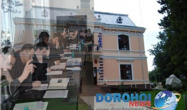 Primăria municipiului Dorohoi