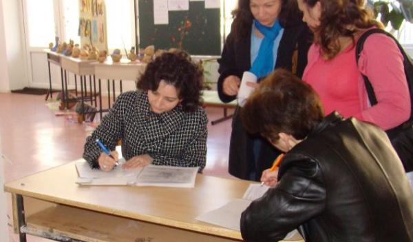 ncepe înscrierea on line în clasa pregătitoare