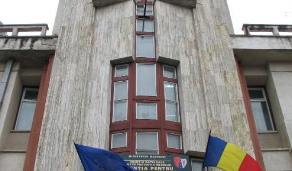 APM Botosani