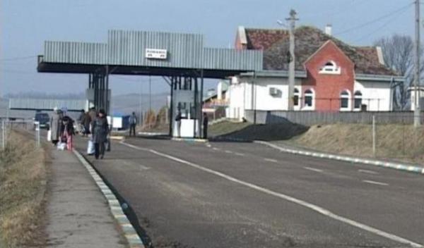 vama Racovat