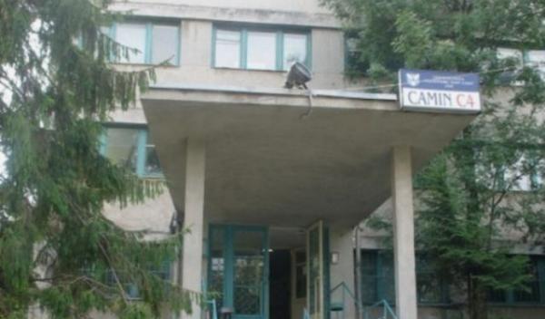 Căminul C4