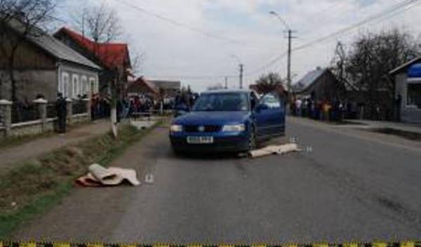 accident