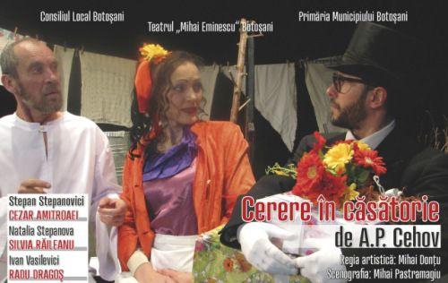 cerere in casatorie - afis