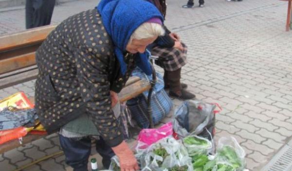 urzici confiscate