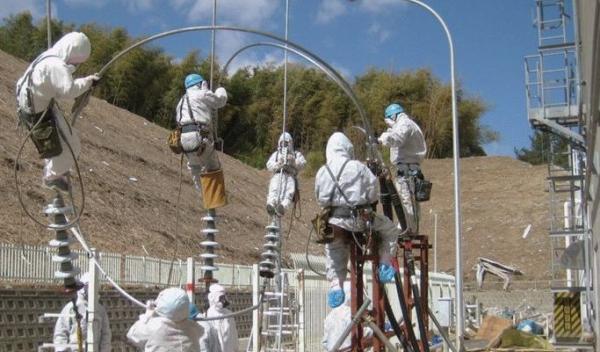 Fukushima