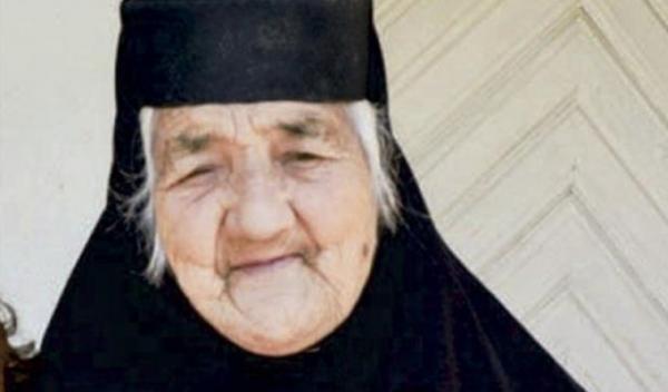 maica Serafima