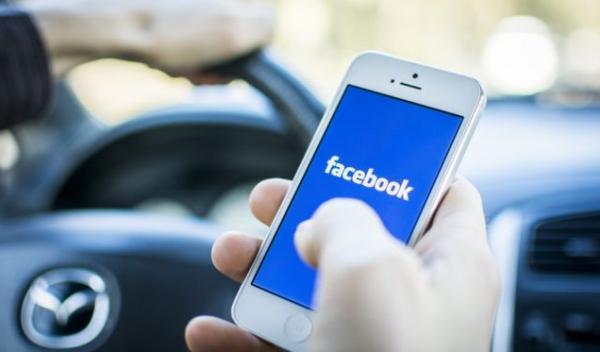 facebook pe mobil