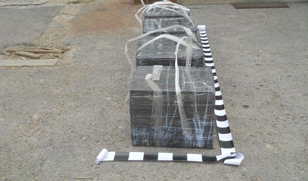 igări de contrabandă de peste 60.000 de lei confiscate de polițiștii de frontieră botoșăneni!