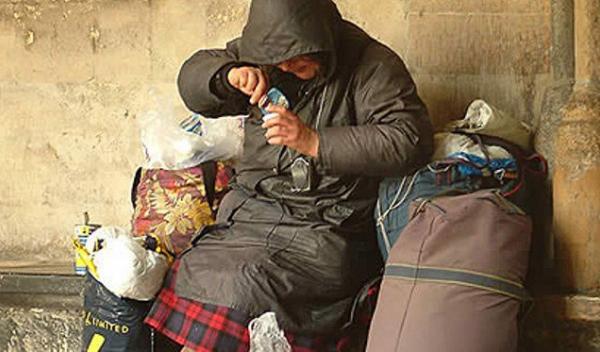 Persoana fără adăpost