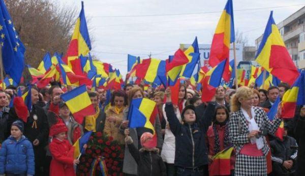 Ziua Națională a României Consiliul Județean