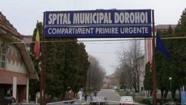 Spitalul Municipal Dorohoi 1