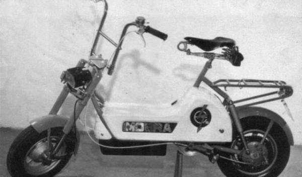 prima bicicleta electrica