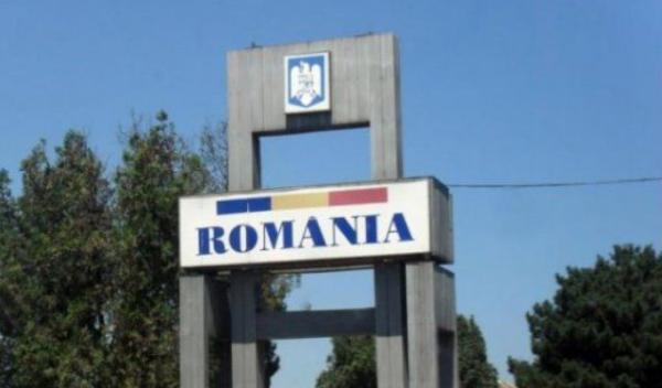 Intrare in Romania_1