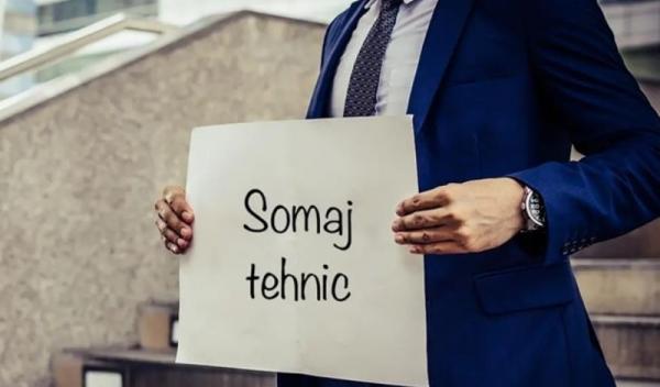 somaj-tehnic