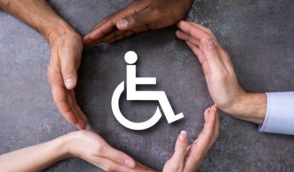 Persoane cu dizabilitatie
