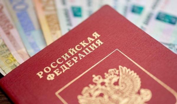 pasaport Rusia