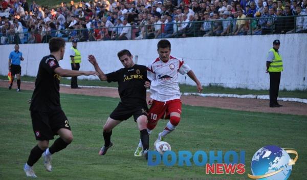 FCM Dorohoi - FC Ceahlaul Piatra Neamt II_46