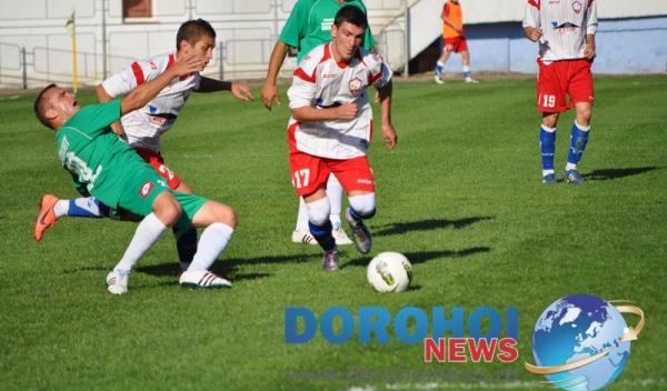 Sporting Suceava - FCM Dorohoi_18
