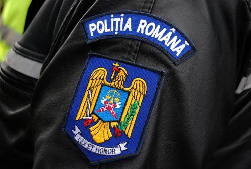 politia-romana