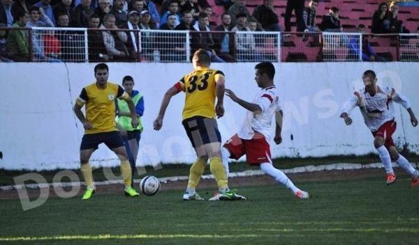 FCM Dorohoi joacă vineri, în deplasare, la CS Aerostar Bacău