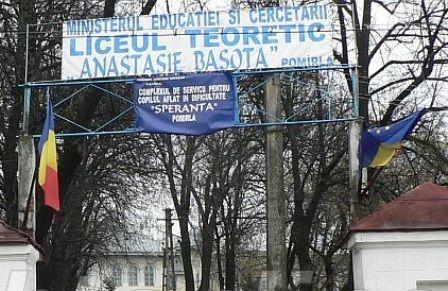 Liceul Anastasie Başotă - Pomârla
